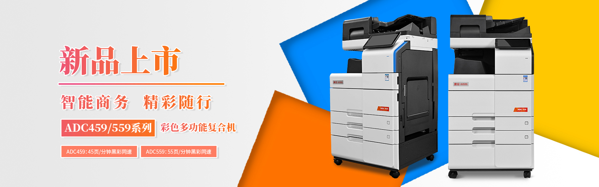 �������ذ칫�豸�������޹�˾