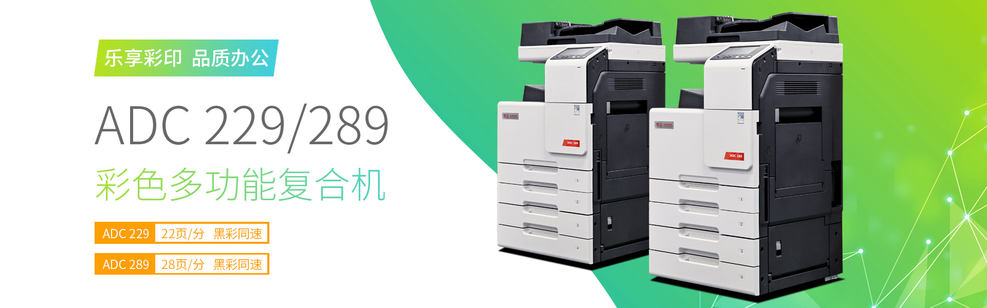 �������ذ칫�豸�������޹�˾