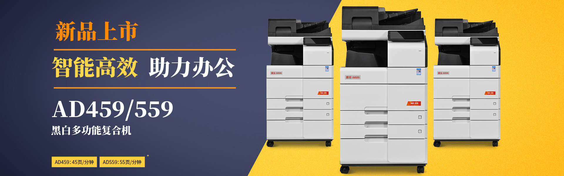 �������ذ칫�豸�������޹�˾